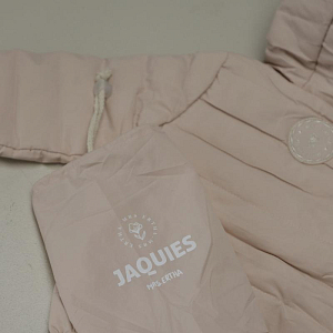 Куртка легкая Mrs. Ertha "Soft blush", персиковая пудра