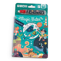 Водная раскраска Hape "Подводный мир"