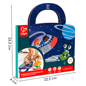 Игровой набор Hape Юный Пикассо "Укрась фольгой Космос"