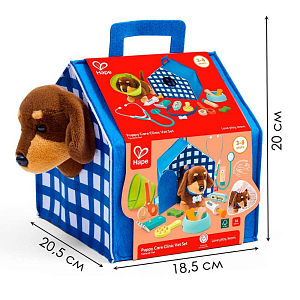 Игровой набор Hape "Ветеринарная клиника для щенков"