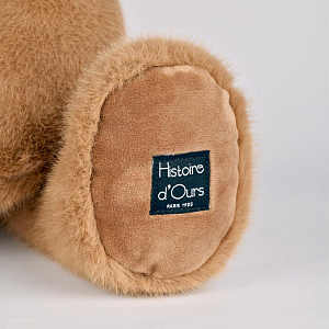Медведь Histoire d'Ours "Clementin", ореховое пралине, 38 см