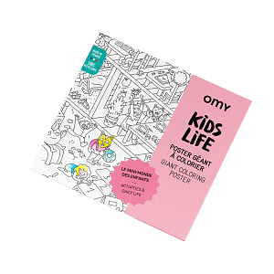 Постер-гигант для раскрашивания OMY "Kids Life", 70 х 100 см