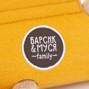 Мягкая игрушка Orange Toys "Котенок в сумке", бежевый