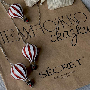 Кулон-Подвеска MyMongolfier «Воздушный шар Монгольфьер»