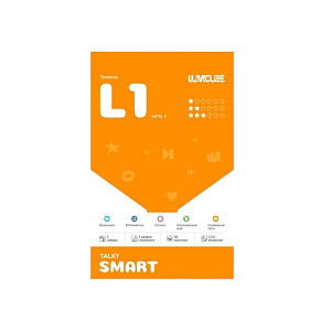 Карточки с заданиями LUMICUBE "Смарт", L1, часть 1