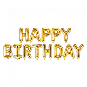 Гирлянда из шаров Пати Деко (Party Deco) "Happy Birthday" золото