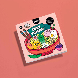 Раскраска OMY "Yummy", 28 страниц