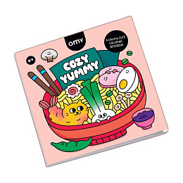 Раскраска OMY "Yummy", 28 страниц