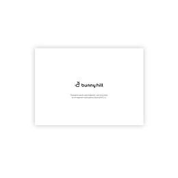 Подарочный сертификат