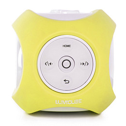 Проектор LUMICUBE MK1, желтый