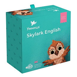 Комплект для изучения английского языка Умница "Skylark English" (уцененный)