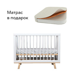 Кроватка для новорожденного Lillaland "Aria", белая/натуральная