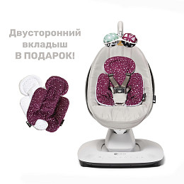 Кресло-качалка 4moms "MamaRoo", серебро