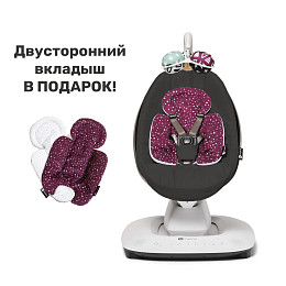 Кресло-качалка 4moms "MamaRoo", черное