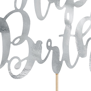 Топпер Party Deco "Happy Birthday", серебряный