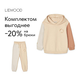 Толстовка LIEWOOD "Hildur colorblock", темно-розовый микс
