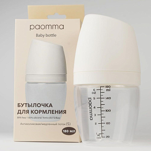 Бутылка Paomma "Buttercream", в комплекте соска S медленный поток, 0-3 мес, 180 мл