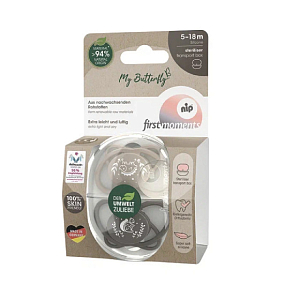 Набор пустышек NIP "First Moments My Butterfly", силиконовые, серый, 2 шт, 5-18 мес