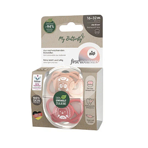 Набор пустышек NIP "First Moments My Butterfly", силиконовые, красный, 2 шт, 16-32 мес