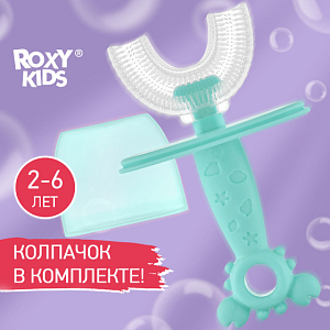 Детская зубная щетка-массажер ROXY-KIDS "Крабик", голубая