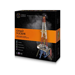 Набор экспериментов Трюки науки "Юный газовик" (уцененный)