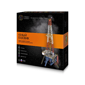 Набор экспериментов Трюки науки "Юный газовик" (уцененный)