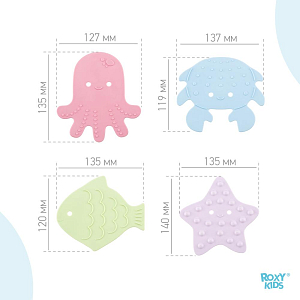Набор игрушек для ванны ROXY-KIDS "Sea Animals", мини-коврики, 8 шт