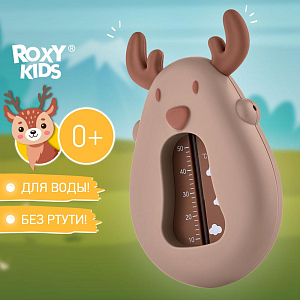 Термометр для воды ROXY-KIDS "Олень", кориневый