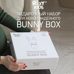 Набор для новорожденного ROXY-KIDS "Bunny Box"