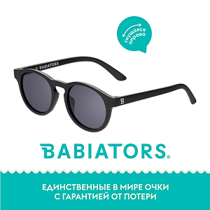 Солнцезащитные очки Babiators Original Keyhole "Чёрный спецназ", черные