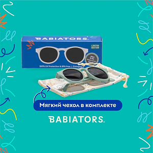 Солнцезащитные очки Babiators Original Keyhole "Мята навсегда", зеленые