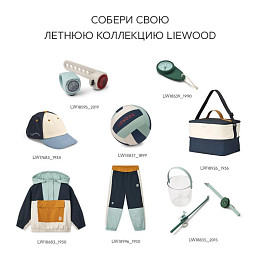 Брюки спортивные LIEWOOD "Maren", мульти микс с темно-синим