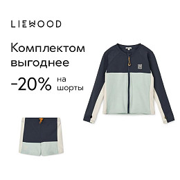 Футболка для плавания с длинным рукавом LIEWOOD "Avalon", микс с темно-синим