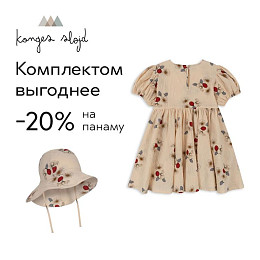 Платье Konges Slojd "Vida Puff Ladybug", божья коровка