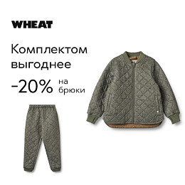 Куртка утепленная Wheat "Benni Pocket Treasures", бесценные сокровища