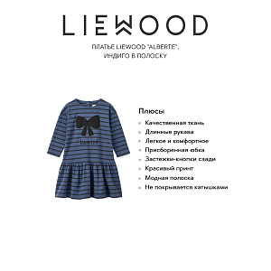 Платье LIEWOOD "Alberte", индиго в полоску