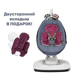 Кресло-качалка 4moms "MamaRoo", грифельно-голубая