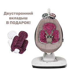 Кресло-качалка 4moms "MamaRoo", розовое дерево