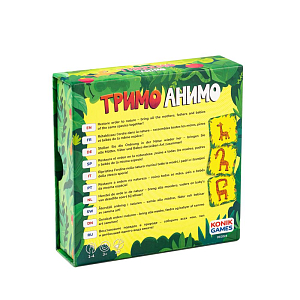 Детская настольная игра KONIK GAMES "Тримо Анимо", дикие животные