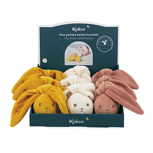 Мяч-погремушка текстильная Kaloo "My little rattle balls", серия "Lapinoo", бежевый, 6 см
