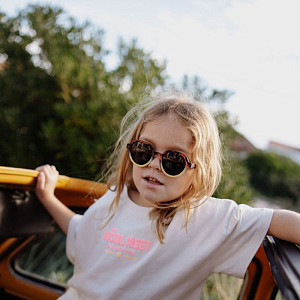 Солнцезащитные очки Hello Hossy "Megy Craky Yellow", леопард с желтым