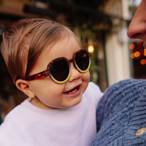 Солнцезащитные очки Hello Hossy "Megy Craky Yellow", леопард с желтым