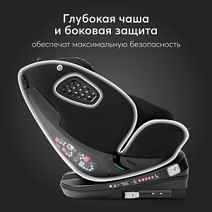 Автокресло Happy Baby "Reex", черное