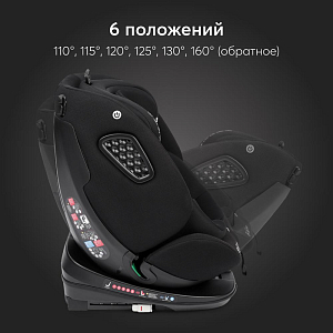 Автокресло Happy Baby "Reex", черное