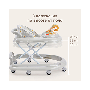 Ходунки Happy Baby "Smiley V2", серые