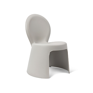 Пластиковый стул Happy Baby, серый