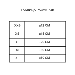 Медведь Lina TeddyTales, XS, молочно-белый, 15 см