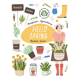 Раскраска Желудь "Hello Spring"